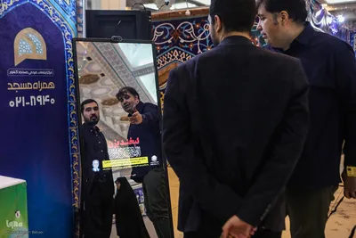 حضور ستاد عالی کانون‌های مساجد با غرفه مسجد پایگاه قرانی در نمایشگاه قران