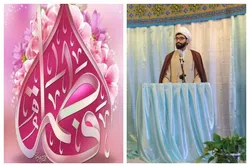 Célébration de l’anniversaire de la naissance de Fatemeh Zahra (sa) au Brésil et cadeaux aux chrétiens
