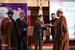 آیین تکریم و معارفه مدیرکل اوقاف اصفهان