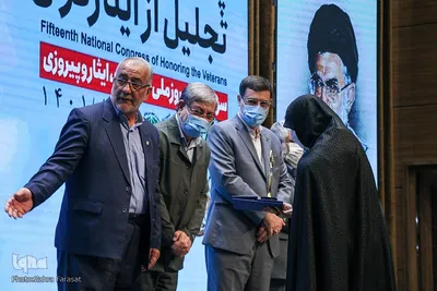 پانزدهمین کنگره تجلیل از ایثارگران