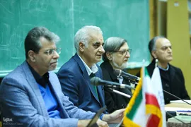 رونمایی کتاب رضا داوری اردکانی