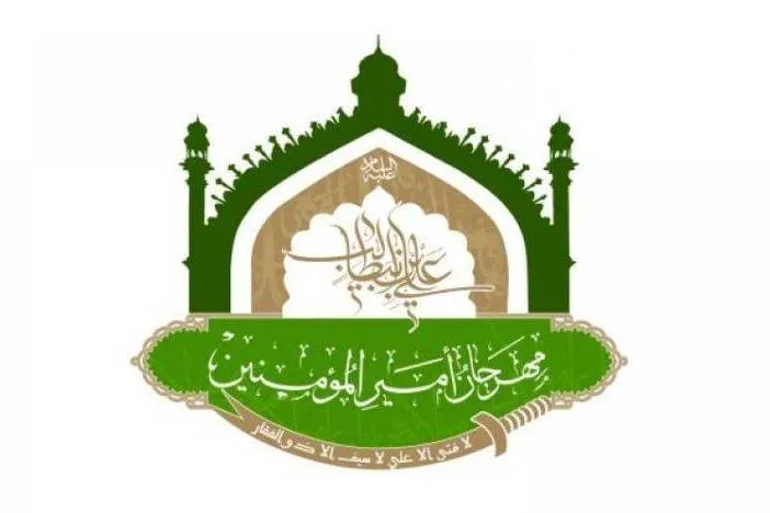 حضور قراء بین‌المللی عراق در محافل قرآنی هند