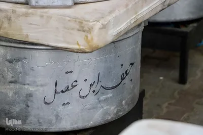 پخت ۷۲ دیگ غذای نذری به‌مناسبت ایام محرم در تبریز‎