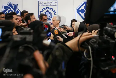 همایش «حکمرانی و سیاستگذاری عمومی»