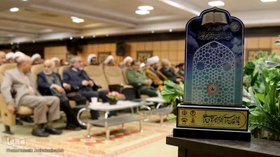 اولین مراسم تکریم چهره‌های قرآنی در خراسان‌جنوبی