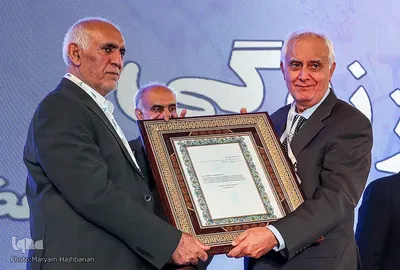مراسم جشن زندگی