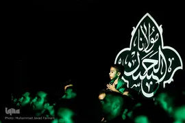 عزاداری شب شهادت امام حسن مجتبی(ع)