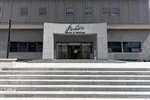 سفر معاون اجرایی رئیس جمهور به البرز‎‎