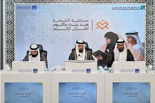 11 متسابقاً يشاركون في تصفيات اليوم الرابع لمسابقة 