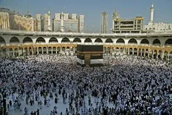 Ang mga Peregrino ng India ay Hindi Sumali sa Hajj sa Itong Taon