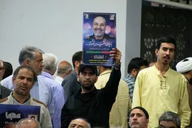 آیین گرامیداشت چهلمین روز شهادت سردار زاهدی