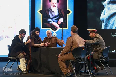 کنگره بین‌المللی میرزا کوچک جنگلی