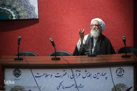  آیت‌الله موحدی کرمانی، امام جمعه محترم تهران