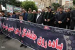 مراسم پیاده‌روی جاماندگان اربعین در اهر