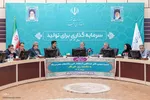 نشست صمیمی استاندار البرز با اصحاب رسانه‎