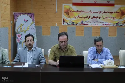 افتتاح دفتر جهاد دانشگاهی در دانشگاه شهید مدنی آذربایجان