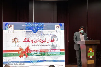 رونمایی از المان «تن و تانک» باغ موزه دفاع مقدس یزد