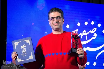 اختتامیه پانزدهمین جشنواره فیلم فجر اصفهان