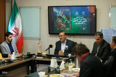 نشست خبری سیزدهمین آیین اعطای تندیس ملی فداکاری