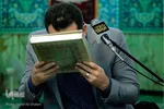 کرسی تلاوت نفحات القرآن
