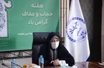 نشست تخصصی نقش حجاب در حفظ حریم خانواده در جهاددانشگاهی آذربایجان شرقی
