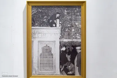 آیین گشایش نمایشگاه «به سعی اهل صفاهان»