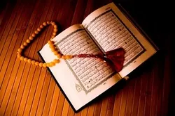 Egypt Gifts Qurans, Religious Books to Mauritius