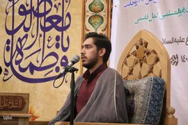 اختتامیه دومین دوره مسابقات قرآن طلاب و روحانیون کشور