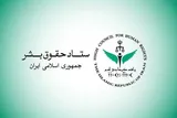 حمله به اهداف و زیرساخت‌های غیرنظامی با اصول بنیادین حقوق بین‌الملل مغایرت آشکار دارد