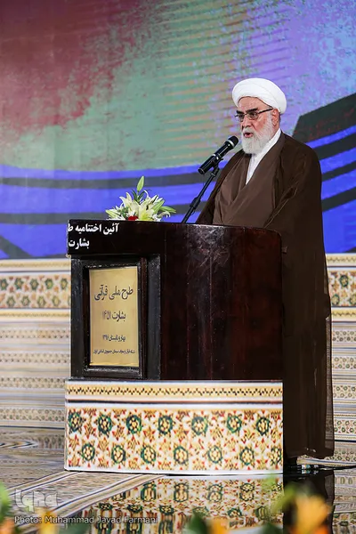 حجت الاسلام محمدی گلپایگانی، رئیس دفتر رهبر معظم انقلاب