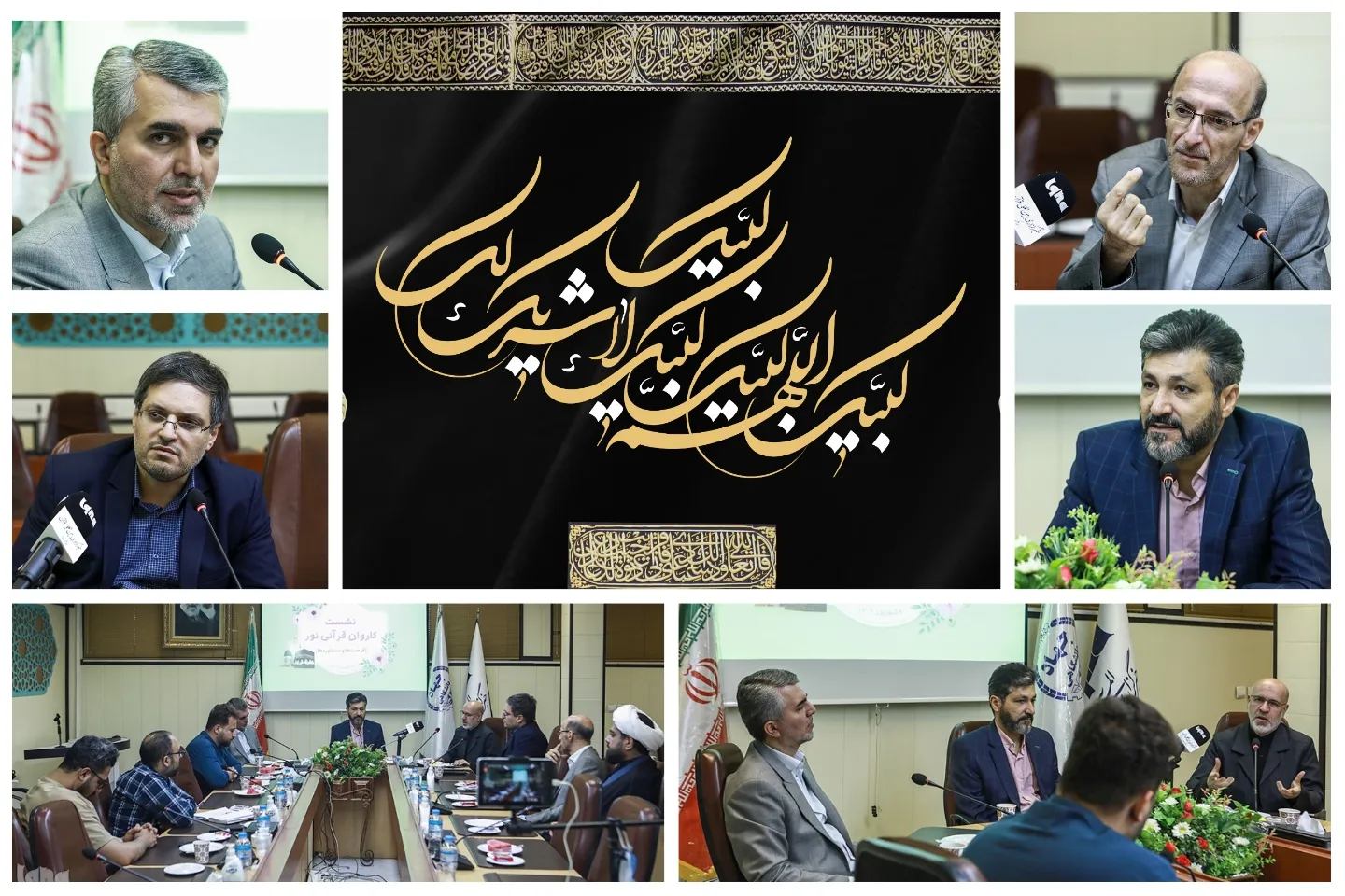 اهداف فعالیت کاروان قرآنی نور برای عربستان روشن شود + فیلم