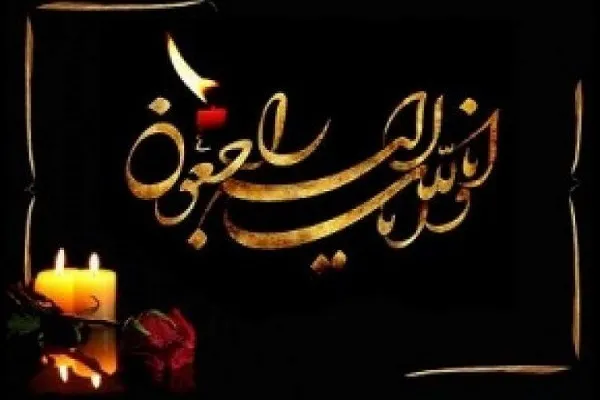 مادر شهیدان «حیدرزاده» آسمانی شد