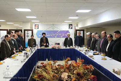 جلسه ستاد عالی هماهنگی مسابقات قرآن
