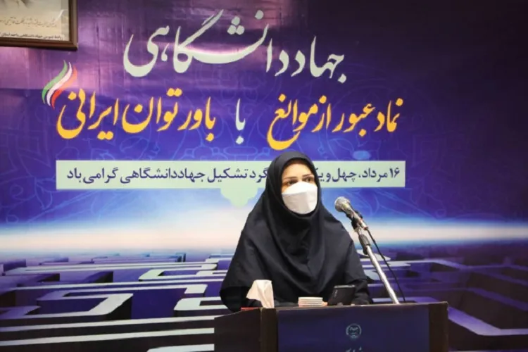 اجرای بیش از ۱۸ برنامه فرهنگی ـ دانشجویی در جهاددانشگاهی گیلان