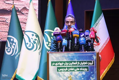 اختتامیه نخستین رویداد ملی «اعطای نشان فردوس»