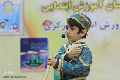 مراسم نقالی خوانی نوآموزان مراکز پیش دبستانی اراک