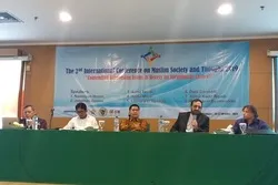 په اندونیزیا کښې (د دینی واک ننګونې) نړیواله کنفرانس ترسره شو