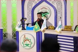 عراق میں طلبا قرآنی مقابلے + تصاویر