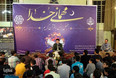 محفل انس با قرآن کریم  در مسجد موسی بن جعفر(ع) تبریز