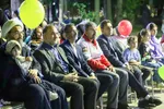جشن عید غدیر خم در اهر