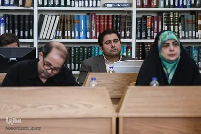 سلسله نشست‌های «حکمرانی قرآنی»