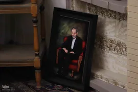 خانه موزه استاد شهریار‎