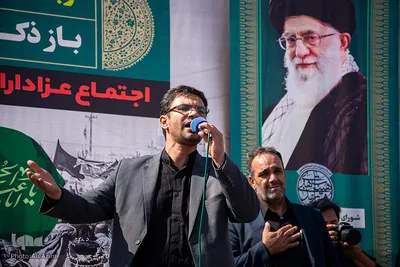 اربعین حسینی در اصفهان