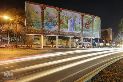 رونمایی از دیوارنگاره میدان امام حسین(ع) شیراز