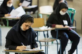 آزمونهای کرونایی