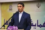 همایش بزرگداشت روز ملی شوراها