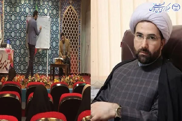 کارگاه آموزش قرآن در آمل برگزار شد