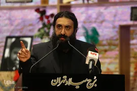 اختتامیه کنگره ملی نوحه‌ها و نغمه‌های عاشورایی