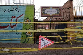 زندگی جاری است