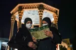 یلدا در جوار حافظ